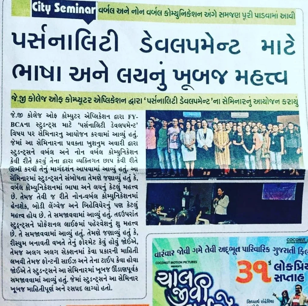 WhatsApp Image 2025-02-10 at 4.46.37 PM (1)