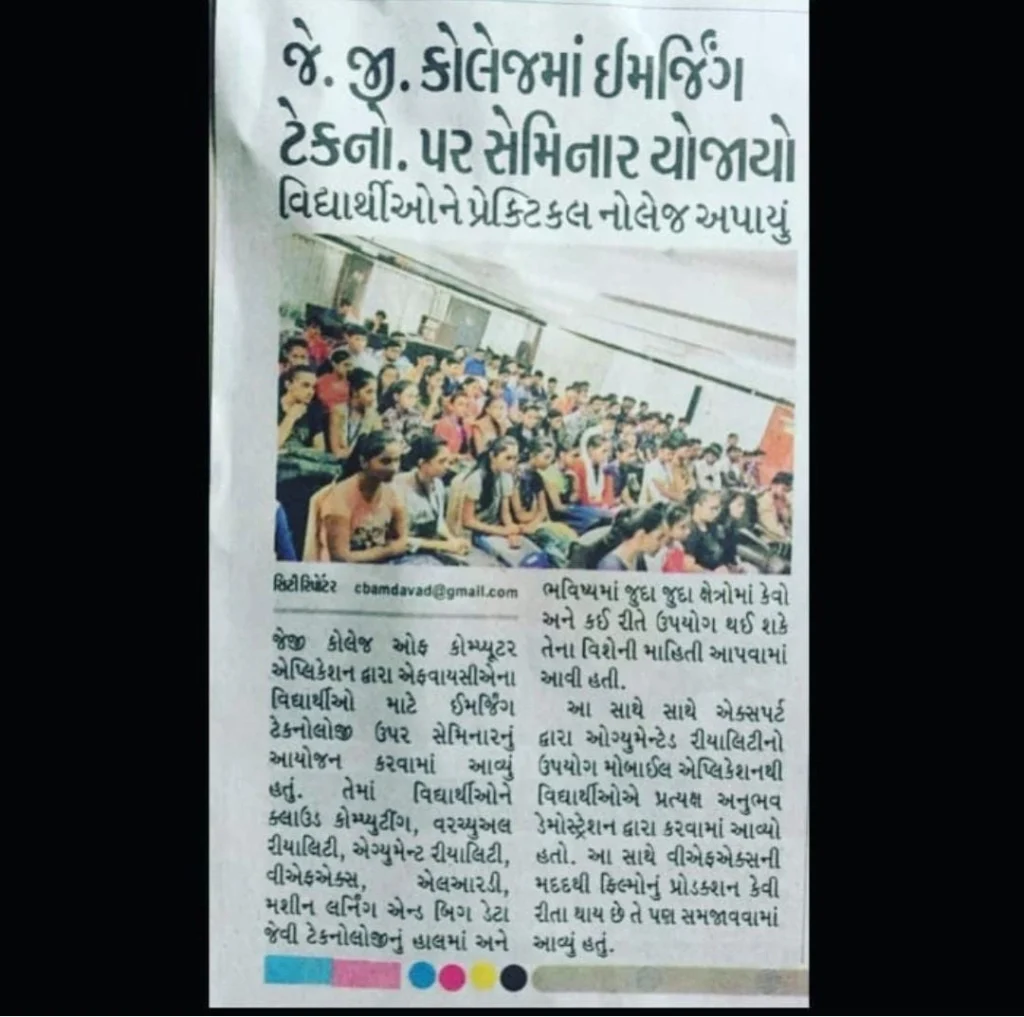 WhatsApp Image 2025-02-10 at 4.46.37 PM