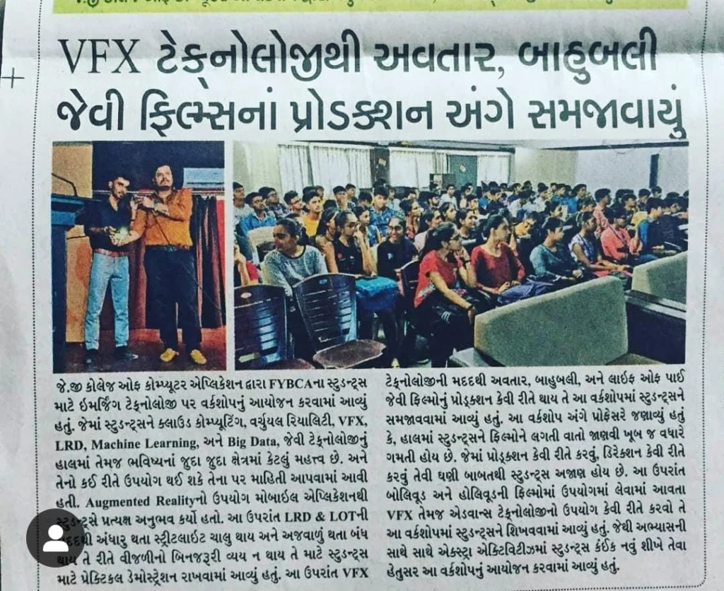 WhatsApp Image 2025-02-10 at 4.46.38 PM