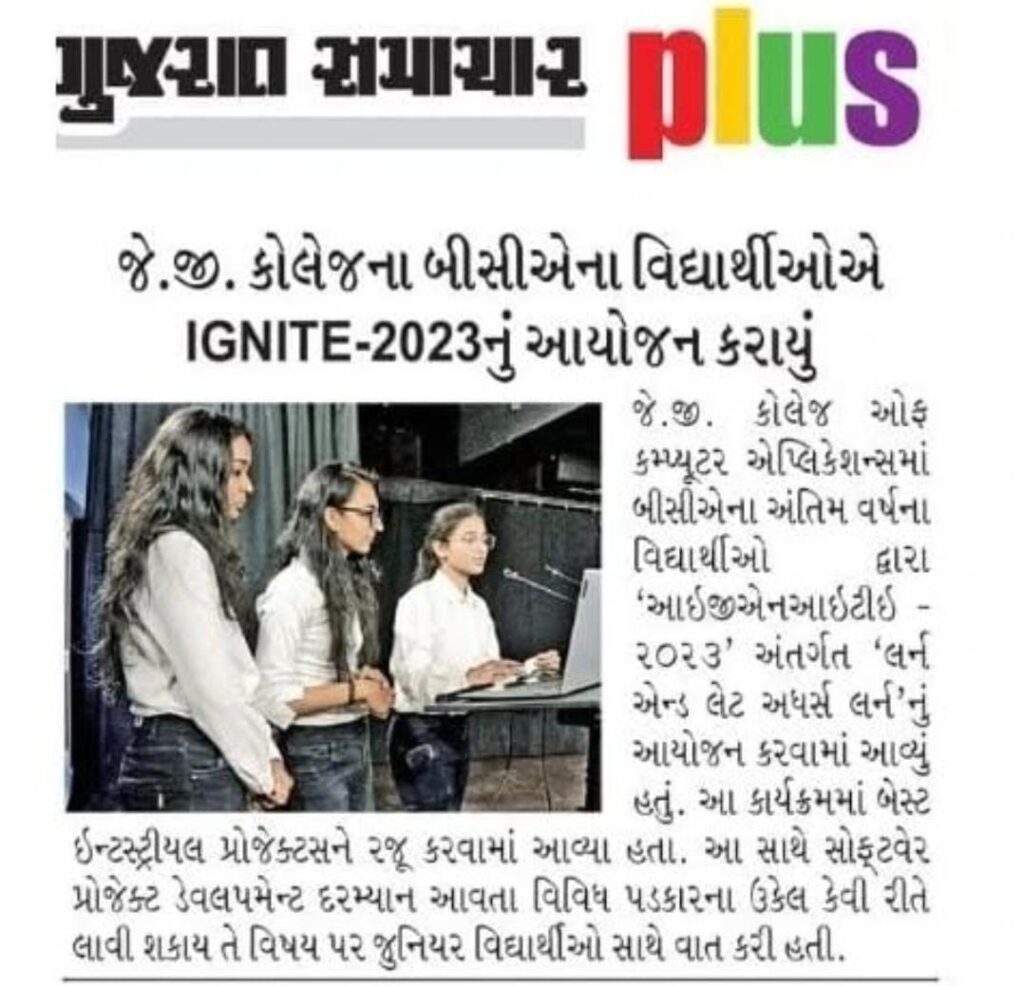 WhatsApp Image 2025-02-10 at 4.46.44 PM (2)