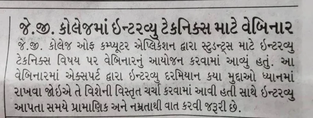 WhatsApp Image 2025-02-10 at 4.46.45 PM (1)